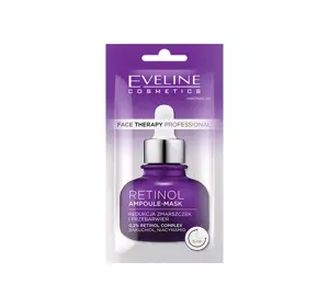 EVELINE FACE THERAPY PROFESSIONAL RETINOL MASECZKA REDUKUJĄCA ZMARSZCZKI I PRZEBARWIENIA 8ML