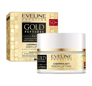 EVELINE GOLD PEPTIDES UJĘDRNIAJĄCY KREM LIFTINGUJĄCY DO TWARZY 3W1 50+ 50ML