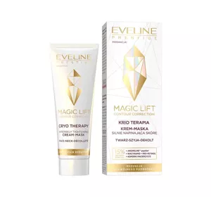 EVELINE MAGIC LIFT KREM-MASKA SILNIE NAPINAJĄCA SKÓRĘ 50ML