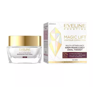 EVELINE MAGIC LIFT MULTI-LIFTINGUJĄCY KREM MODELUJĄCY OWAL TWARZY NA NOC 50ML