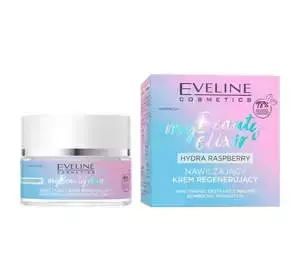 EVELINE MY BEAUTY ELIXIR NAWILŻAJĄCY KREM REGENERUJĄCY DO SKÓRY SUCHEJ I WRAŻLIWEJ 50ML