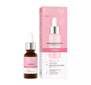 EVELINE SKONCENTROWANA FORMUŁA SERUM LIFTINGUJĄCE DO TWARZY, SZYI I DEKOLTU 18ML