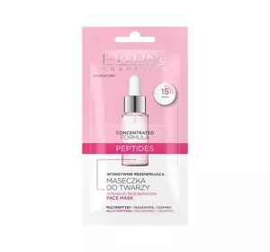 Eveline Concentrated Formula Peptides intensywnie regenerująca maseczka do twarzy 8ml