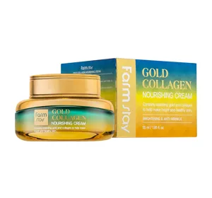 FARMSTAY GOLD COLLAGEN ODŻYWCZY KREM DO TWARZY ZE ZŁOTEM I KOLAGENEM 55ML