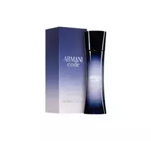 Giorgio Armani: perfumy w atrakcyjnych cenach – sklep internetowy 