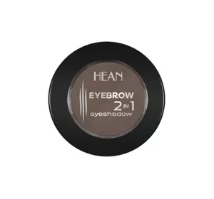 HEAN EYEBROW 2 IN 1 CIEŃ DO STYLIZACJI BRWI I POWIEK 403 SMOKEY 1,9G