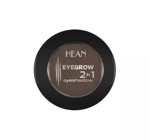 HEAN EYEBROW 2 IN 1 CIEŃ DO STYLIZACJI BRWI I POWIEK 404 BRUNETTE 1,9G