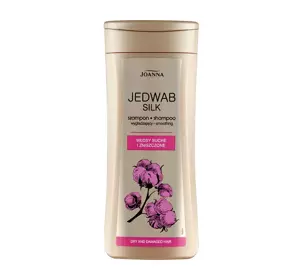 JOANNA JEDWAB SZAMPON WYGŁADZAJĄCY 200ML