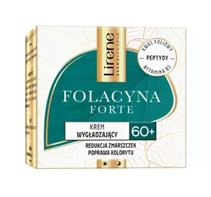 LIRENE FOLACYNA FORTE WYGŁADZAJĄCY KREM DO TWARZY 60+ 50ML