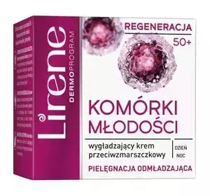 LIRENE KOMÓRKI MŁODOŚCI WYGŁADZAJĄCY KREM PRZECIWZMARSZCZKOWY 50+ 50ML