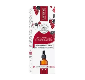 LIRENE ODMŁADZAJĄCY RESWERATROL ULTRA-NAPRAWCZE SERUM 30ML