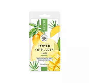 LIRENE POWER OF PLANTS MANGO ENERGETYZUJĄCA MASKA DO TWARZY 17G