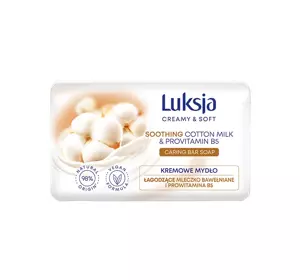 LUKSJA CREAMY & SOFT MYDŁO W KOSTCE MLECZKO BAWEŁNIANE I PROWITAMINA B5 90G