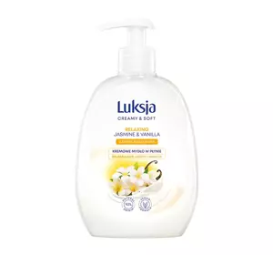 LUKSJA CREAMY & SOFT MYDŁO W PŁYNIE JAŚMIN I WANILIA 500ML