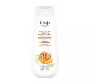 LUKSJA SILK CARE KREMOWY ŻEL POD PRYSZNIC JOGURT I MIÓD MANUKA 500ML