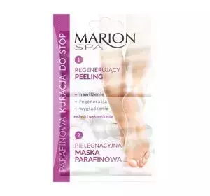 MARION SPA PARAFINOWA KURACJA STÓP PEELING MASKA