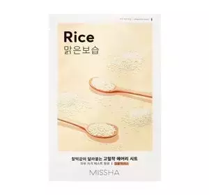 MISSHA AIRY FIT SHEET MASK ROZJAŚNIAJĄCO-WYGŁADZAJĄCA MASECZKA W PŁACHCIE RYŻ 19G