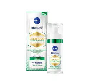 NIVEA CELLULAR LUMINOUS630 UDOSKONALAJĄCE SERUM DO TWARZY 30ML