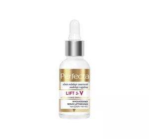 Perfecta LIFT 3-V wygładzająco-liftingujące serum na dzień i na noc 30ml