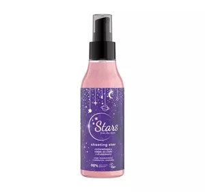 STARS FROM THE STARS SHOOTING STAR ROZŚWIETLAJĄCY OLEJEK DO CIAŁA Z DROBINKAMI 150ML