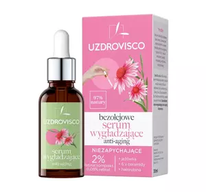 UZDROVISCO BEZOLEJOWE SERUM WYGŁADZAJĄCE ANTI-AGING NIEZAPYCHAJĄCE 30ML