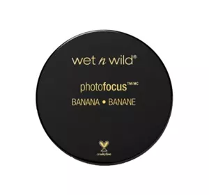 Wet n Wild Photofocus bananowy puder sypki 20g