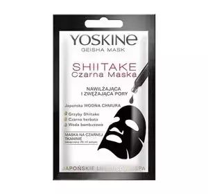 YOSKINE GEISHA MASK SHIITAKE CZARNA MASKA NAWILŻAJĄCA 20ML