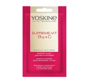 YOSKINE SUPREME-VIT B12 + C MASKA DO TWARZY W PŁACHCIE 1 SZTUKA