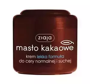 ZIAJA MASŁO KAKAOWE KREM LEKKA FORMUŁA DO CERY NORMALNEJ I SUCHEJ 200ML