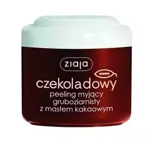 ZIAJA MASŁO KAKAOWE PEELING MYJĄCY GRUBOZIARNISTY 200ML